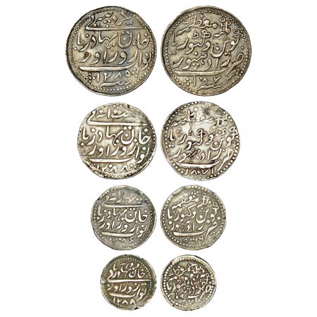 Radhanpur, Zorawar Khan (1825-1874 AD), set of 4 silver coins, in the name of Queen Victor