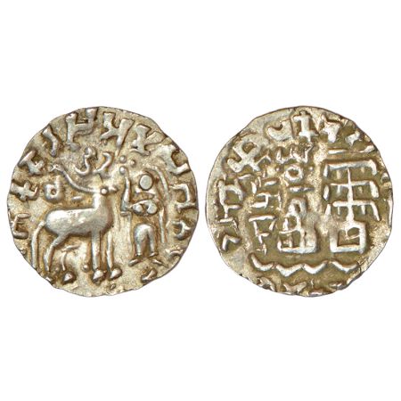 Post-Mauryan tribal monarchies, Kunindas, silver drachm of Amoghabhuti (50 BC-50 AD), Mitc