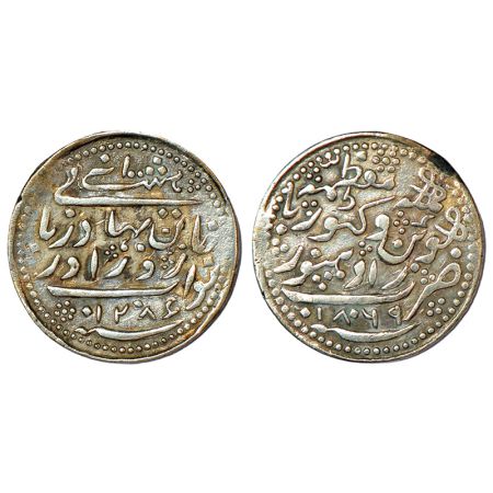 Radhanpur, Zorawar Khan (1825-1874 AD), silver 8 annas, in the name of Queen Victoria, AH 
