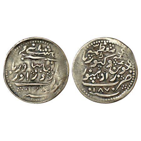 Radhanpur, Zorawar Khan (1825-1874 AD), silver 8 annas, in the name of Queen Victoria, AH 