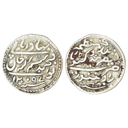 Radhanpur, Bismillah Khan (1874-1895 AD), silver rupee, Radhanpur mint, in the name of Que