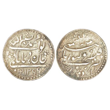 Radhanpur, Bismillah Khan (1874-1895 AD), silver 8 annas, Radhanpur mint, in the name of Q