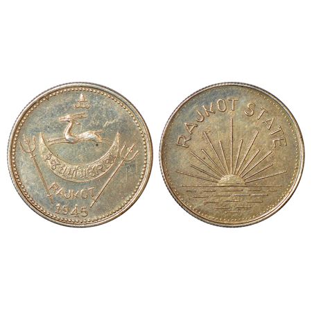 Rajkot, Dharmendra Singhji (1930-1948 AD), silver mohur, VS 1945, KM X1a, 5.81g. Obv: Lege