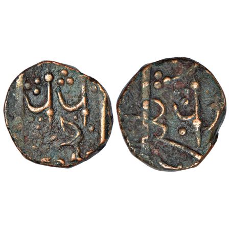 Rampur (Sunth Rampur), copper paisa, Pataka/Fly whisk symbol on either side, 8.48g. About 
