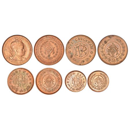 Travancore, copper/bronze coins (4), Rama Varma VI, 1x Chuckram, ND, KM 49, 10.08g and Bal