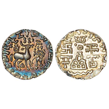 Post-Mauryan tribal monarchies, Kunindas - silver drachm of Amoghabhuti (c.50BC-50AD), PAI