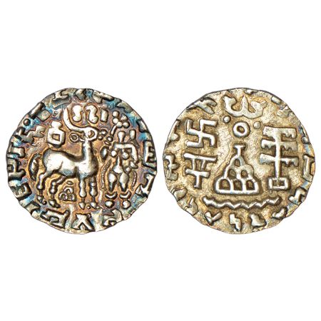 Post-Mauryan tribal monarchies, Kunindas - silver drachm of Amoghabhuti (c.50BC-50AD), PAI