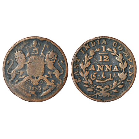 East India Company, copper 1/12 anna, 1835, Madras mint, 'COWPANY' instead of 'COMPANY', S