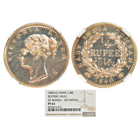 Victoria Queen, continuous legend, proof re-strike, silver ¼ rupee, mule, 1840, Calcutta m