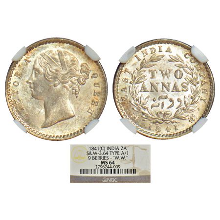 Victoria Queen, divided legend, silver 2 annas, 1841, Calcutta mint, W.W. raised, 9 berrie