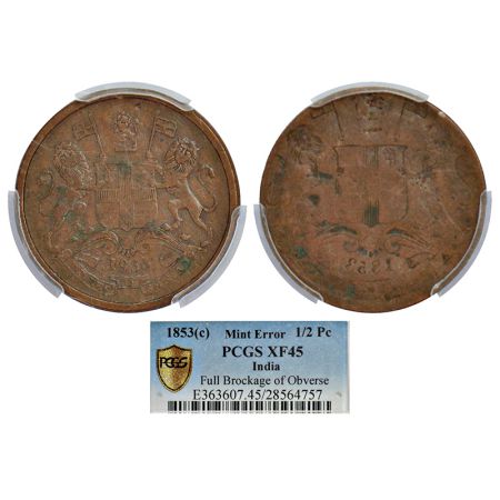 East India Company, copper ½ pice, 1853, Calcutta mint, obverse part brockage (Lakhi) on r