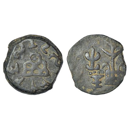 Lesser Satavahanas of Banavasi- lead fractional unit of Chutukulananda Satakarni (c.250-30