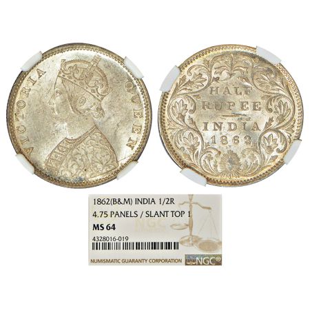 Victoria Queen, silver ½ rupee, 1862, Calcutta mint, C/II, L.C. Wyon's design on obverse, 