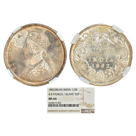 Victoria Queen, silver ½ rupee, 1862, Calcutta mint, C/II, L.C. Wyon's design on obverse, 