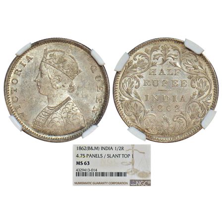Victoria Queen, silver ½ rupee, 1862, Calcutta mint, C/II, L.C. Wyon's design on obverse, 