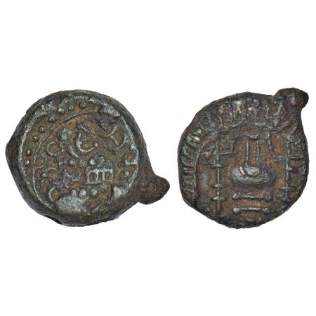 Vishnukundin dynasty of Vengi - uninscribed alloyed copper coin (500-600 AD), unlisted in 