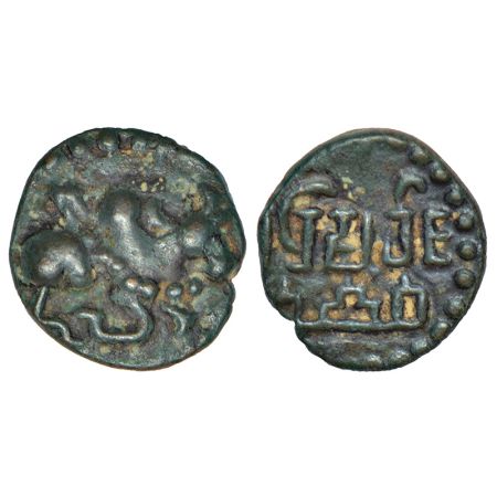 Kalachuris of Mahishmati - 'bull' type copper coin of Krishnaraja (c.550-575 AD), north-we