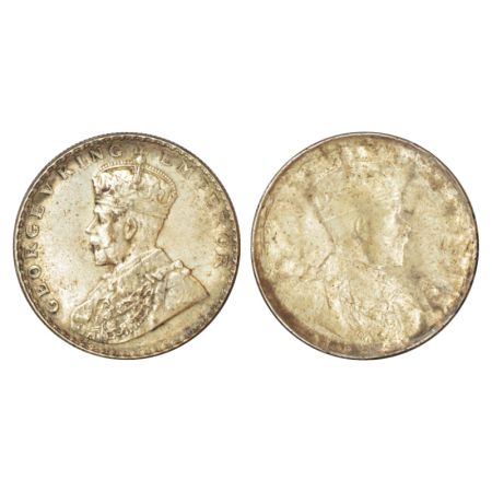 George V, silver rupee, ND (1911-1922 AD), obverse part brockage (Lakhi) on reverse, 11.65