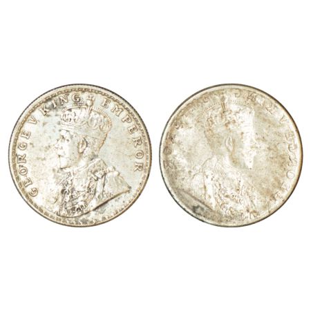 George V, silver rupee, ND (1911-1922 AD), obverse part brockage (Lakhi) on reverse, 11.58