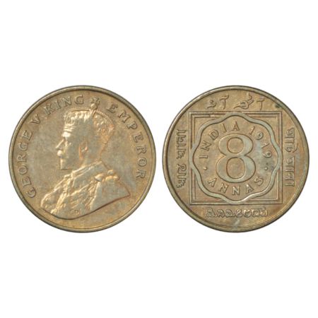 George V, cupro-nickel 8 annas, 1919, Calcutta mint, no dot, PR 870; GK 1077, 7.67g. Minor