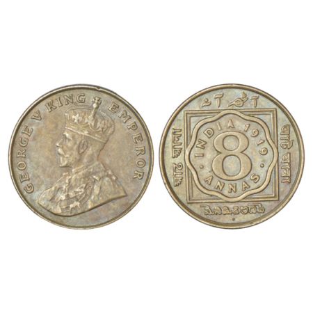 George V, cupro-nickel 8 annas, 1919, Bombay mint, dot, PR 872; GK 1078, 7.75g. Slight edg
