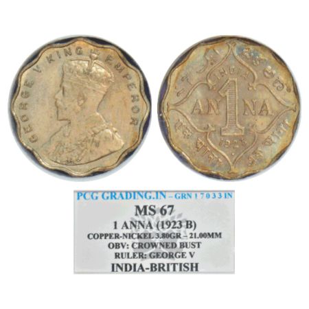 George V, cupro-nickel 1 anna, 1923, Bombay mint, dot, PR 951; GK 1151. PCG graded MS67, V