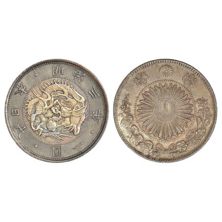 Japan, Mutsuhito, silver yen, ND (1870)/Year 3. Obv: Dragon within beaded circle, legends 