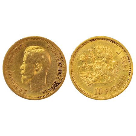 Russia, Czar Nicholas II, gold 10 roubles, 1899, St. Petersburg mint, KM Y64, 8.55g. Good 