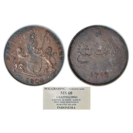 Sumatra Island, copper 4 kepings, AH 1219/AD 1804. Obv: East India Company arms and date. 