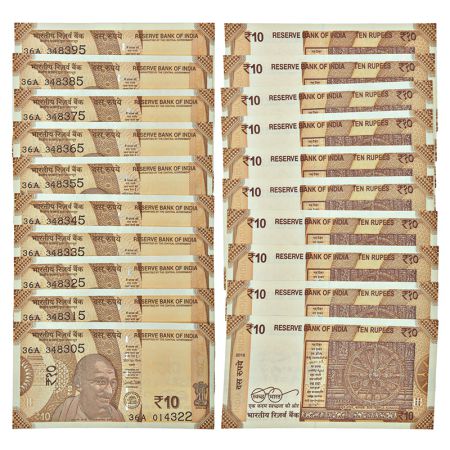 10 rupees (10), misprint, new Gandhi series, 2018, signed by Urjit Patel, inset 'A', seria