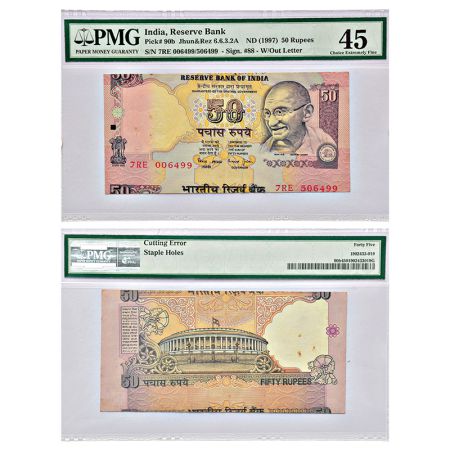 50 rupees, misprint, Gandhi series, ND (1997-2003), signed by Bimal Jalan, without inset, 