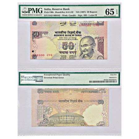 50 rupees, misprint, Gandhi series, 2005, signed by Y.V. Reddy, inset 'R', serial no.: 9AD