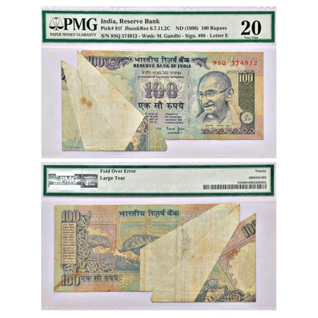 100 rupees, misprint, Gandhi series, ND (1997-2003), signed by Bimal Jalan, inset 'E', ser