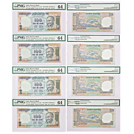 100 rupees, misprint (4), ND (1997-2003), signed by Bimal Jalan, inset 'F', consecutive se