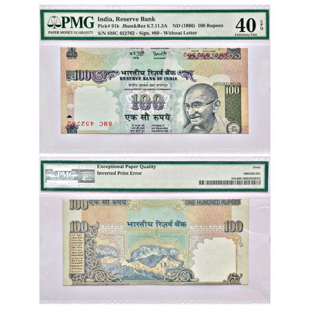 100 rupees, misprint, Gandhi series, ND (2003-2008), signed by Y.V. Reddy, without inset, 