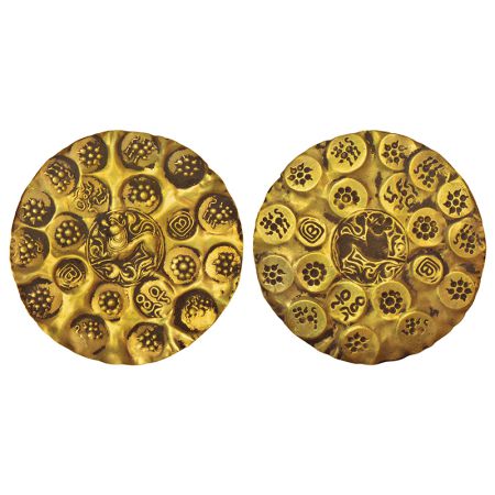 Kakatiyas of Warangal, Prola I (1052-1076 CE), Gold PMC, One-and-a-Half Gold Gadyana, Roar