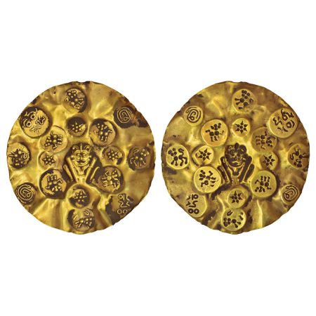Kakatiyas of Warrangal, Prola I (1052-1076 CE), Gold PMC, One-and-a-Half Gold Gadyana, Nar