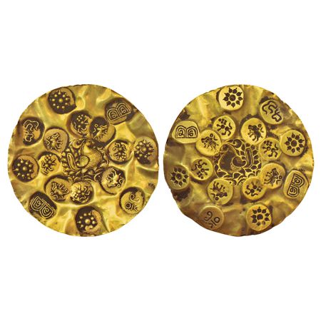 Kakatiyas of Warangal, Prola-II (1110-1158 CE), Gold PMC, One-and-a-Half Gold Gadyana, Bir