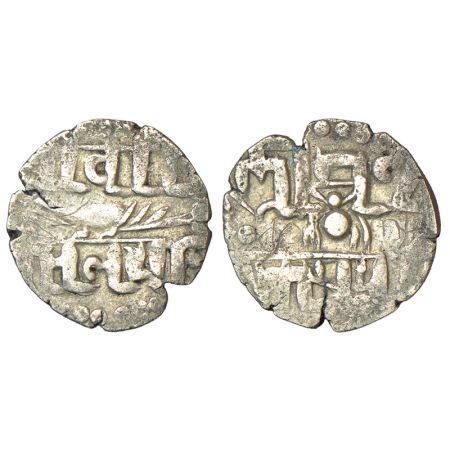 Perumal kings of Venad/Kerala, silver kasu of Vira Kerala (1118-1144 AD), MSCI 446, 2.50g.