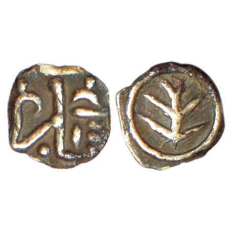 Alupas - anonymous silver ¼ tara, (c.1200-1300 AD), not listed in major publications, 0.06