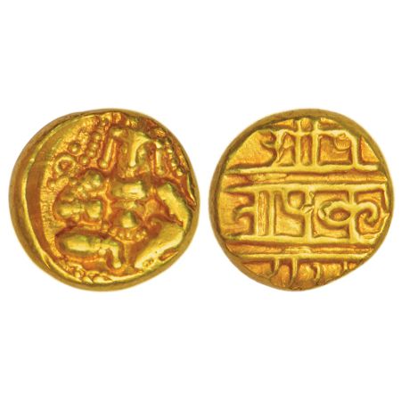 Vijayanagar Kingdom, Tuluva dynasty, gold pagoda of Krishna Devaraya (1509-1530 AD), Girij