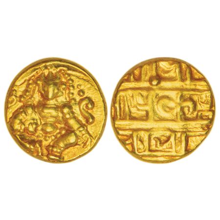 Vijayanagar Kingdom, Tuluva dynasty, gold pagoda of Krishna Devaraya (1509-1530 AD), Girij