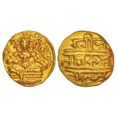 Vijayanagar Kingdom, Tuluva dynasty, Shri Krishna Devaraya (1509-1530 AD), gold ardha vara