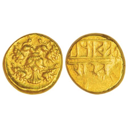 Vijayanagar Kingdom, Tuluva dynasty, gold pagoda of Achyutaraya (1529-1542 AD), MCSI-I 671