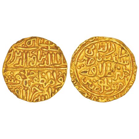 Sultans of Malwa, Gold ½ tanka of Ala al-Din Mahmud Khalji (1436-1469 AD), Hadrat Shadiaba