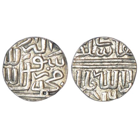 Sultans of Malwa, Silver tanka of Baz Bahadur (1555-1561/2 AD), G&G M241, 7.00g. Obv: The 