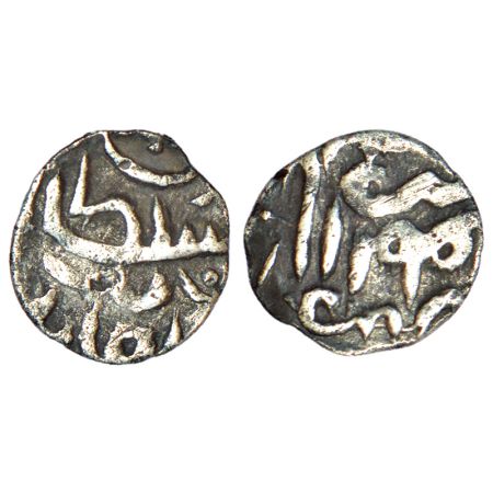 Sultans of Kashmir - silver 1/16 tanka of Zain al-Abidin (1420-1470 AD), undated, not list
