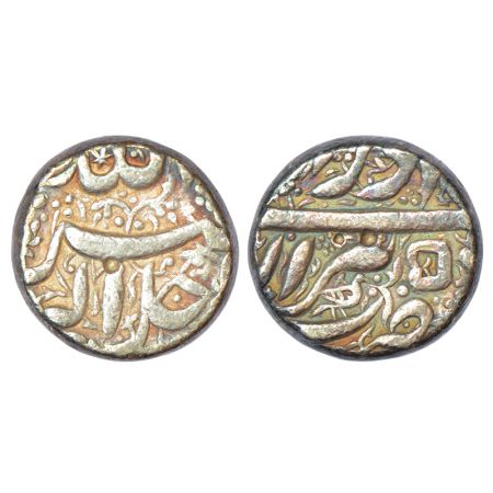 Akbar (1556-1605 AD), silver rupee, Berar mint, Azar, Ilahi 50 (struck during the last yea