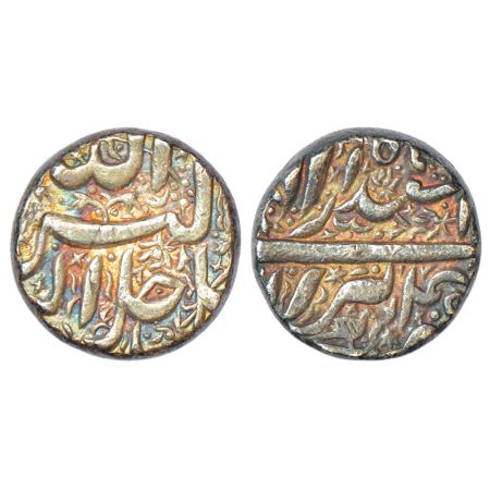 Akbar (1556-1605 AD), silver rupee, Berar mint, Isfandarmuz, Ilahi 49, a bird symbol below