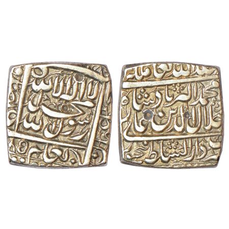 Akbar (1556-1605 AD) silver square rupee, Dar us-Sultanat Fathpur mint (fully visible), AH